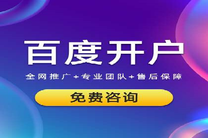 充值返点策略解析：商家如何吸引消费者