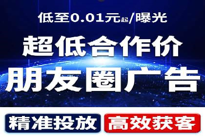 深度解析百度竞价推广托管的转化率提升策略